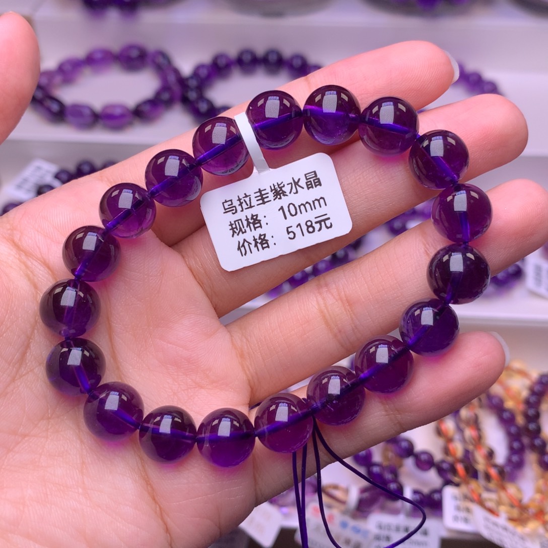 未镶嵌手链水晶乌拉圭紫水晶10+