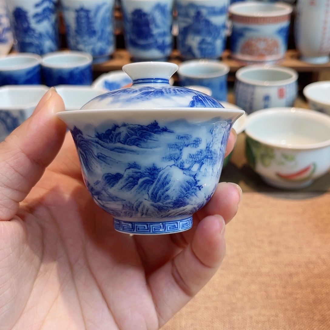 山水内绘微瑕盖碗盖碗