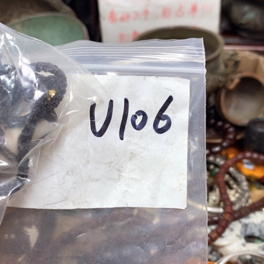 秋***风金属66最美专属链接