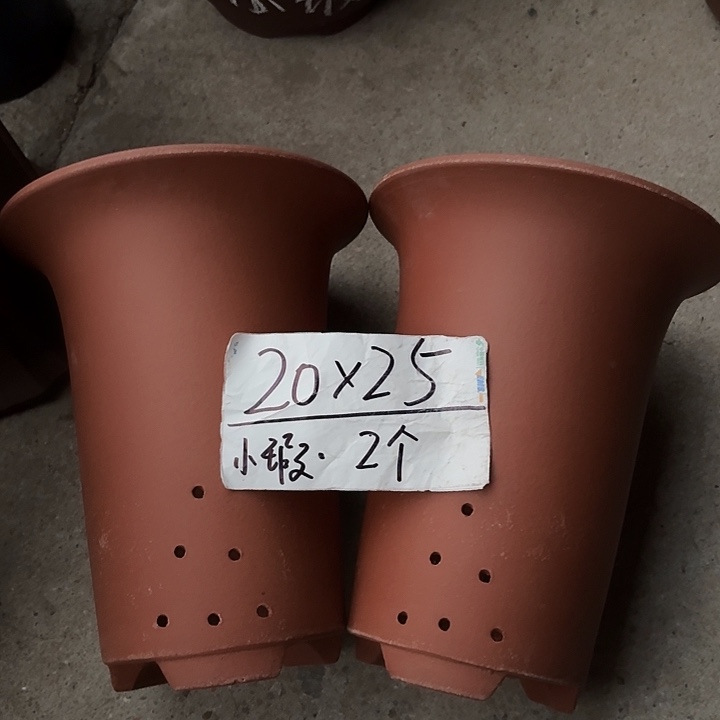 紫砂花盆宜兴紫砂花盆2只