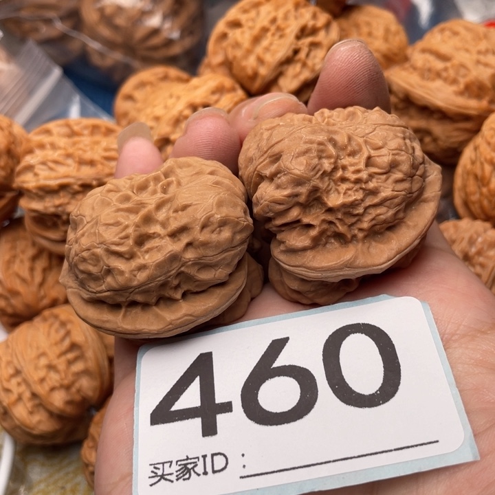 吊坠文玩核桃核桃