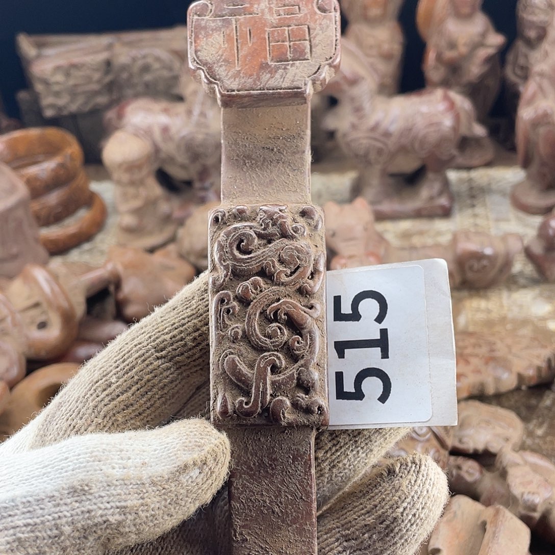 和田玉（糖玉）未镶嵌挂件