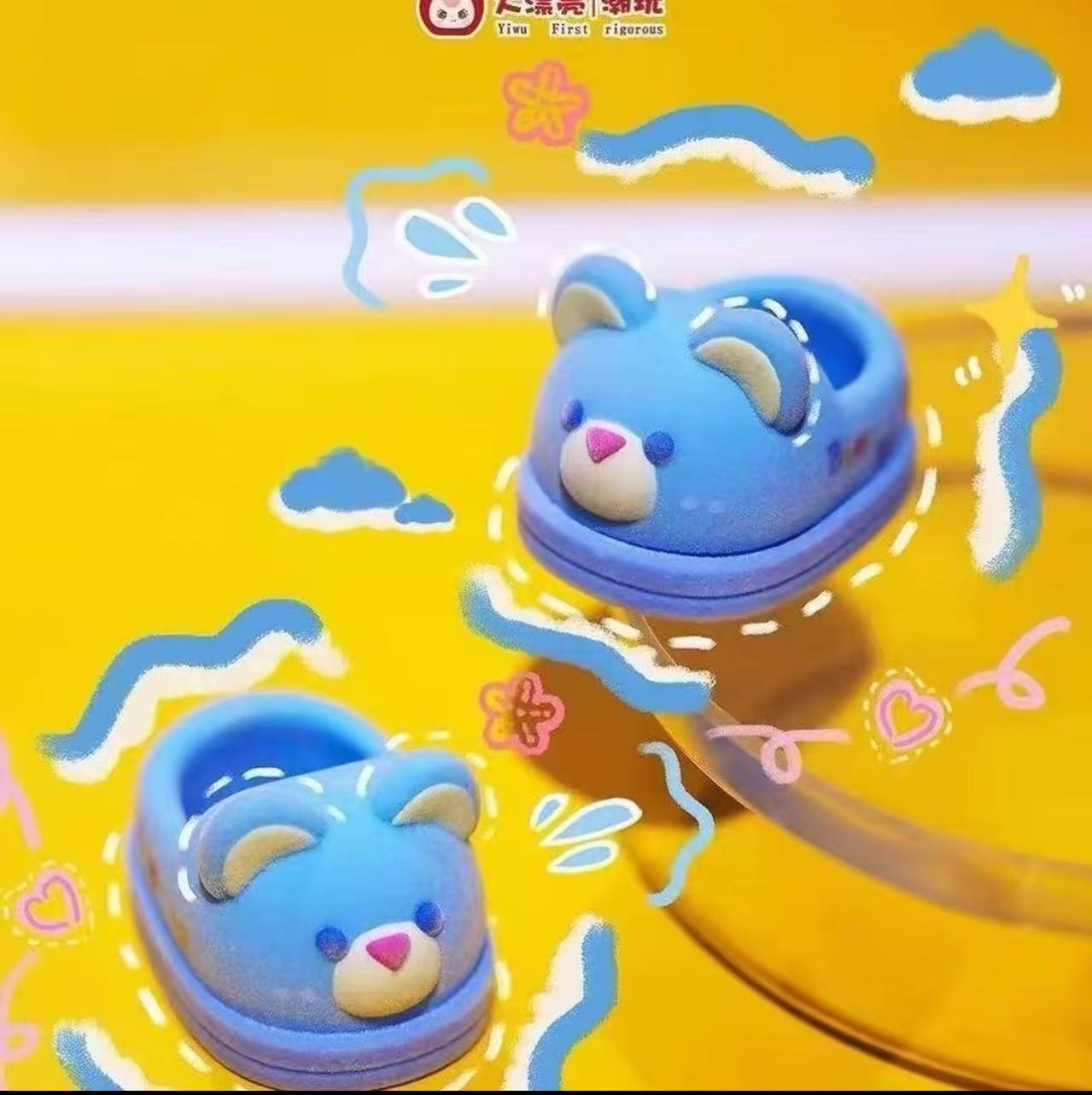 【比大小】【娃三岁400%小鞋子】小萝卜代拆盲袋玩法盲盒鞋