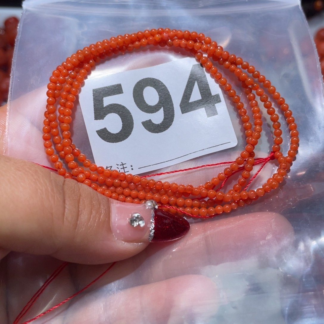 南红玛瑙手链未镶嵌
