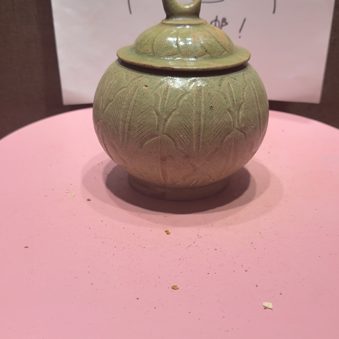 柯***洲其他陶漂亮的小瓷瓶子