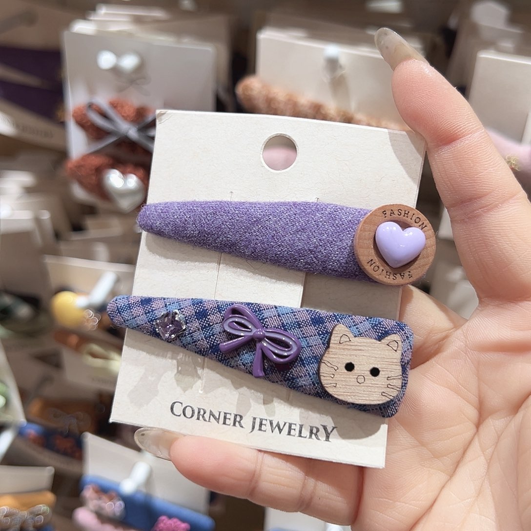 非金属紫色小猫掰掰