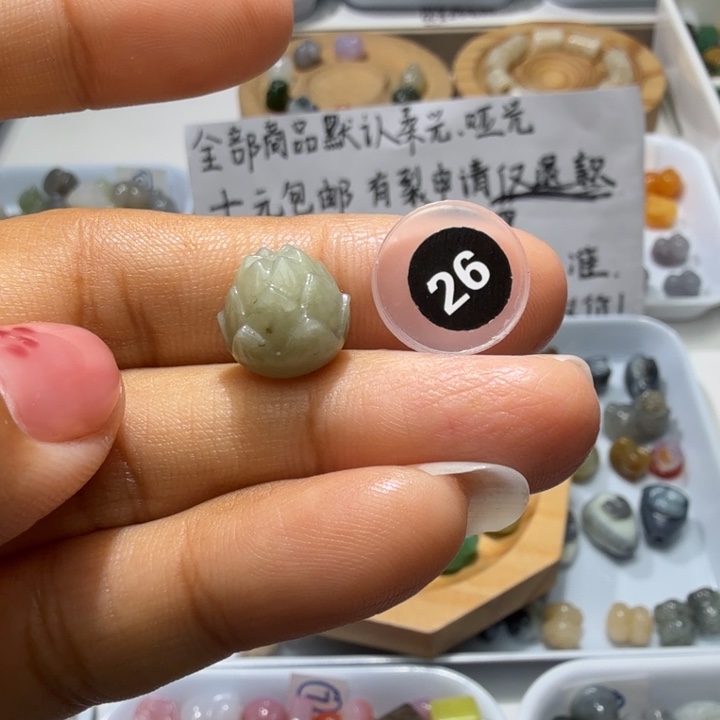 和田玉未镶嵌珠宝奇石