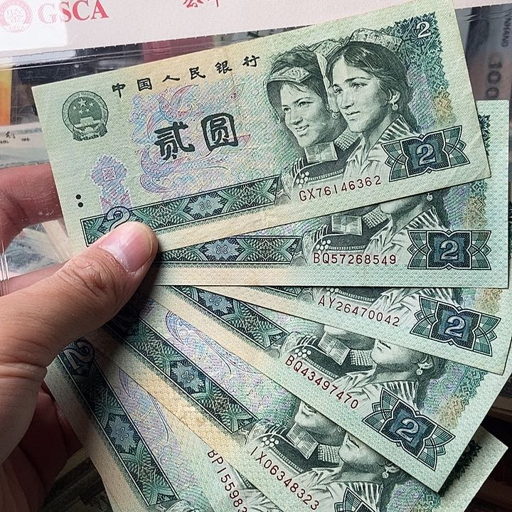 802八张00000000000000016