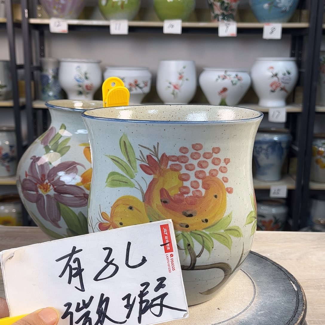 罐1xc景德镇陶瓷花盆