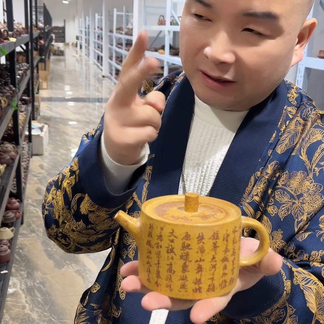 茶壶紫砂tlaenooo