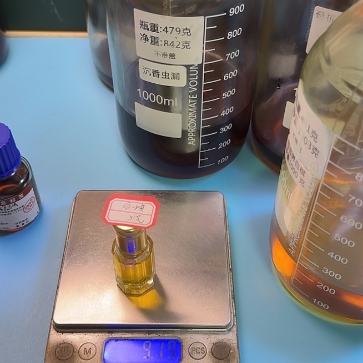 ·***-张勺子古法精油5 克