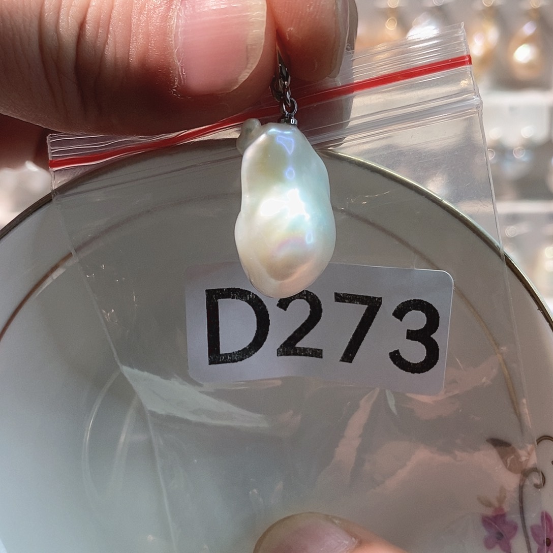 淡水珍珠颈饰未镶嵌