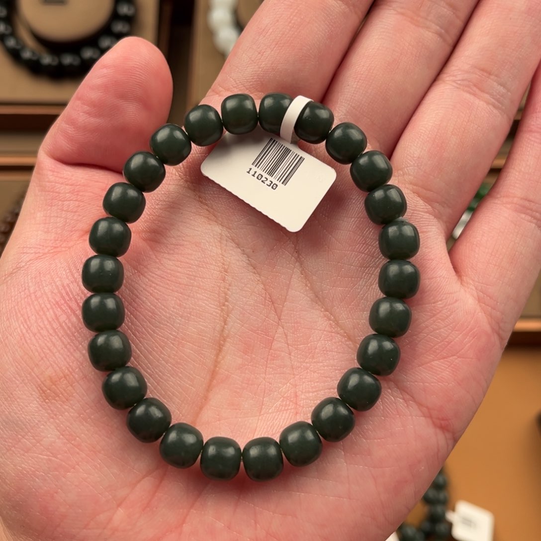 手链未镶嵌和田玉