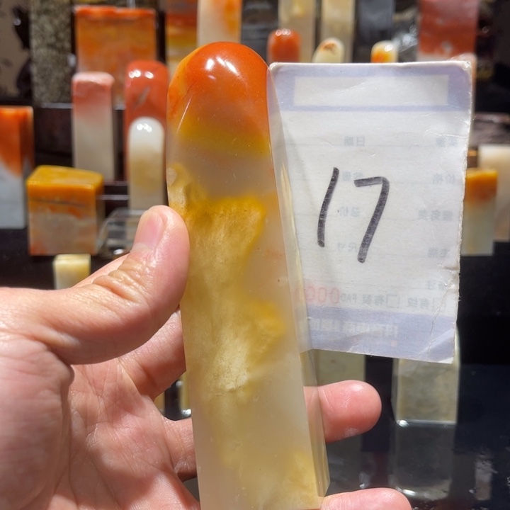 寿山石何寿山石寿山石印章