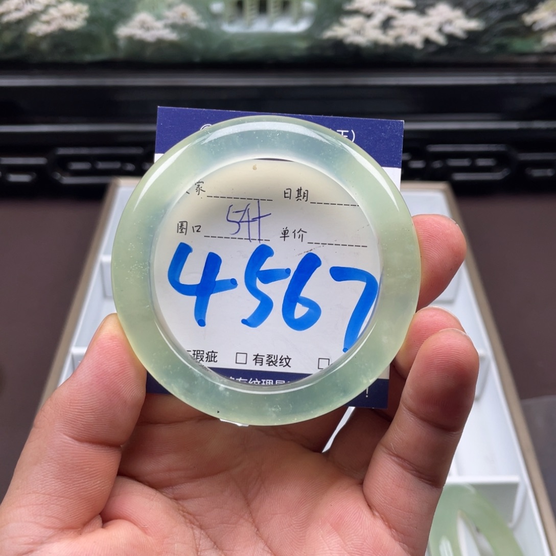 未镶嵌岫玉手镯手镯