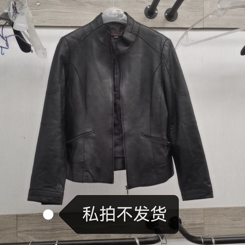 直播间瑕疵捡漏外套马甲专拍价格