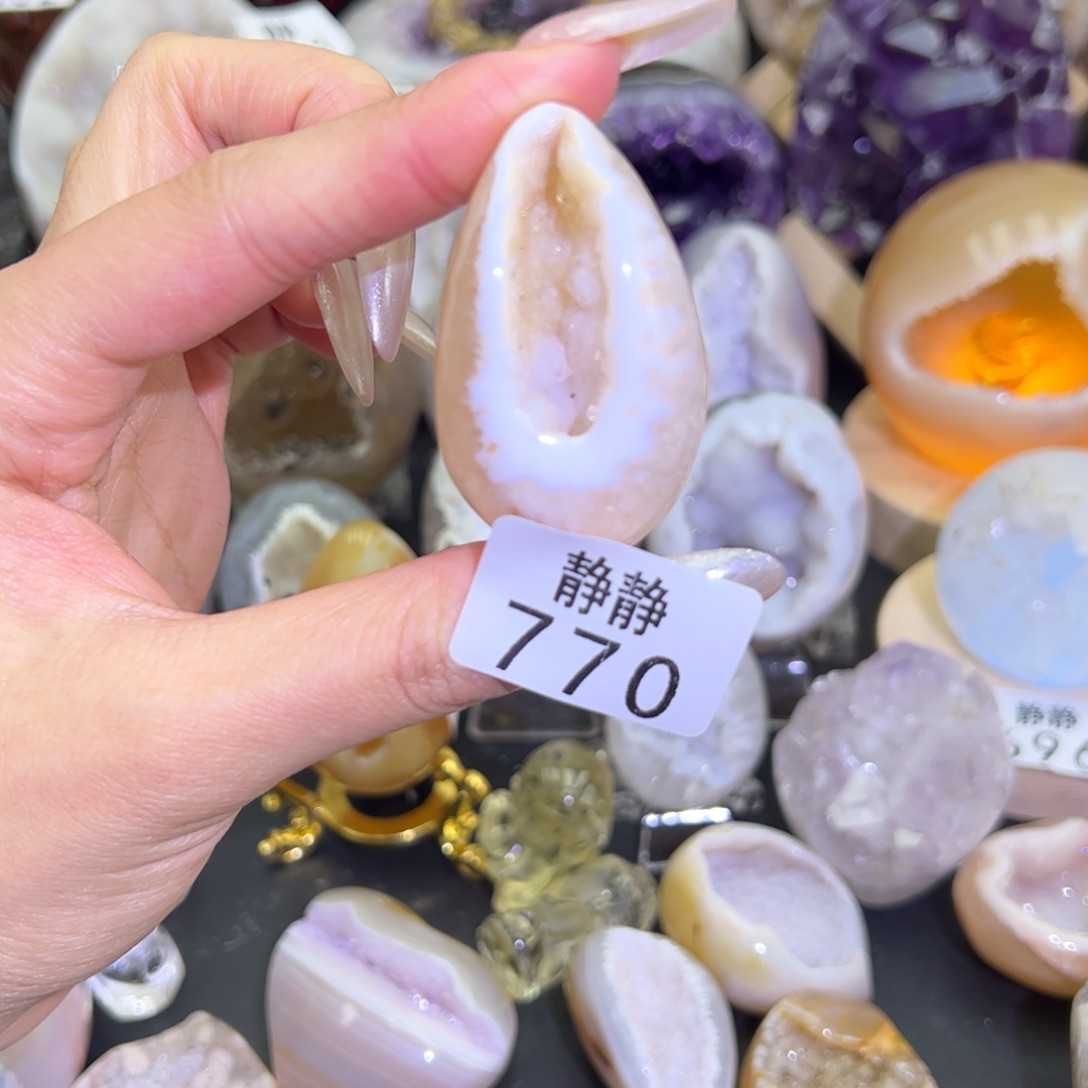 未镶嵌大型摆件（非配饰）紫晶770