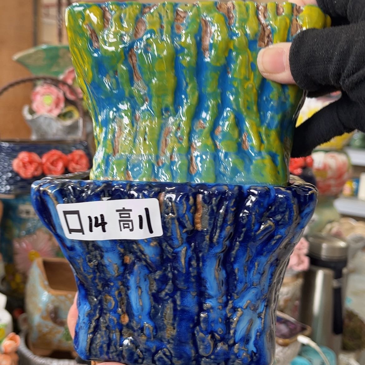 【闪购商品】红陶福利