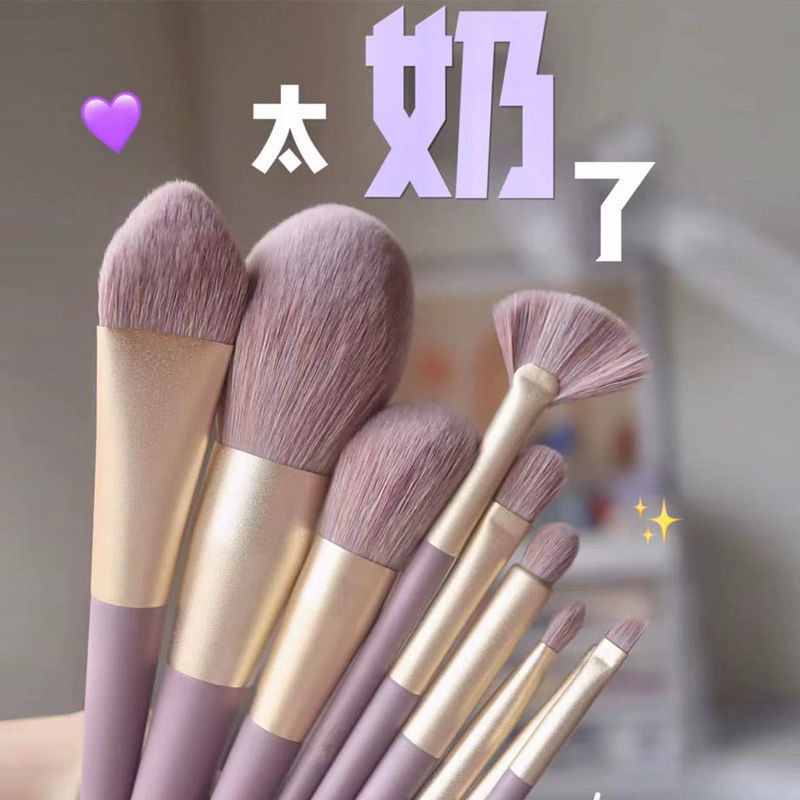 小仙女 彩妆护肤礼品101-230