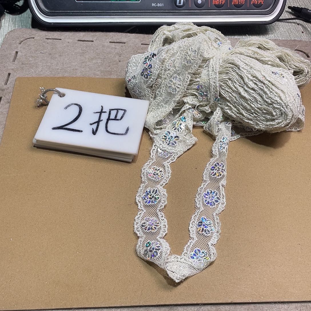 无纺布直播辅料链接