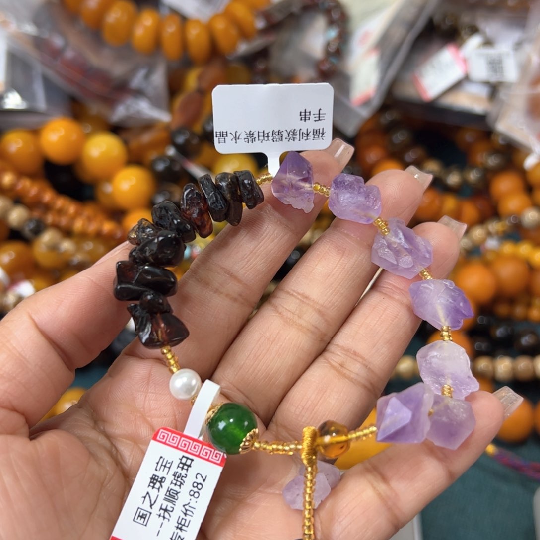 琥珀珠宝奇石未镶嵌188