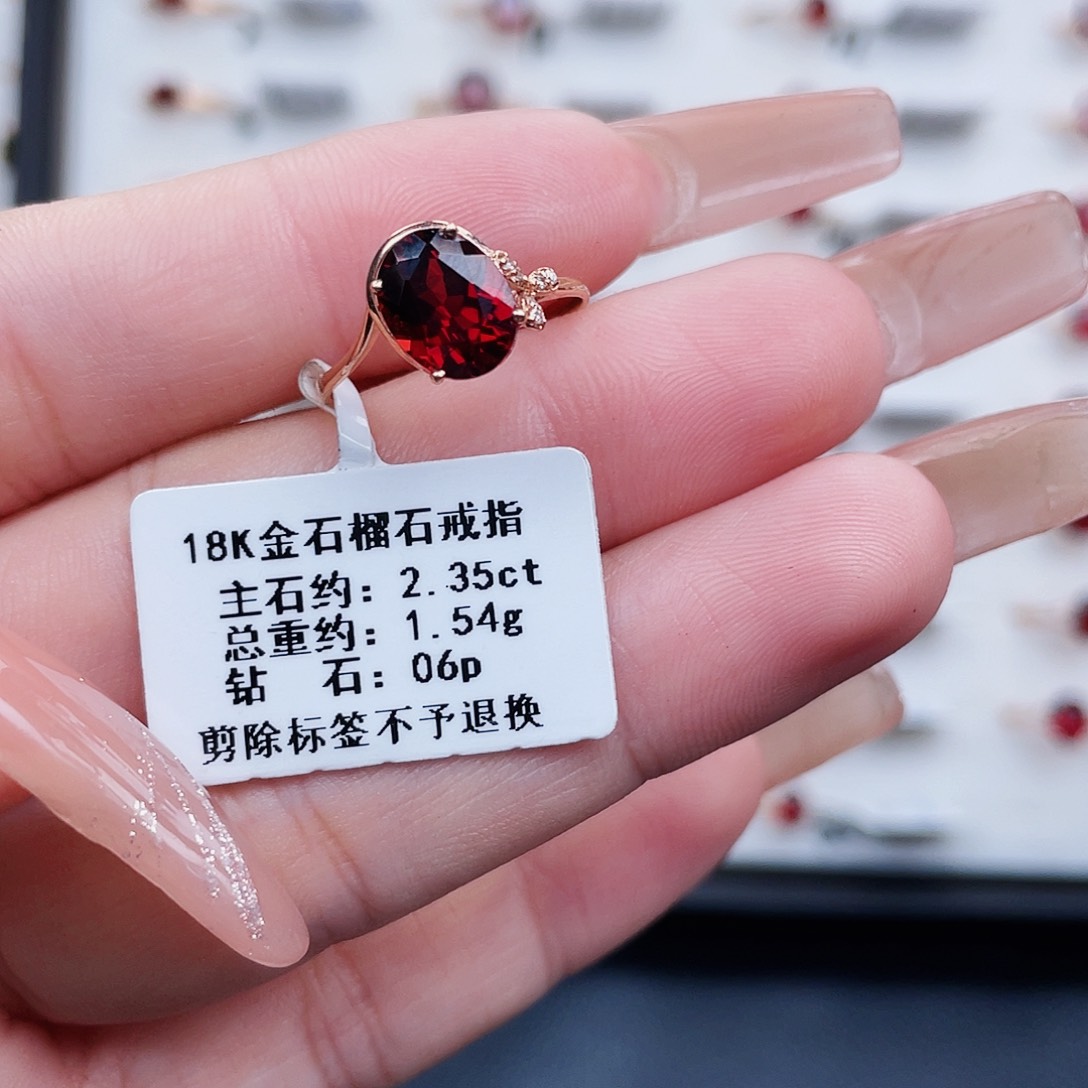 石榴石戒指18K金镶嵌