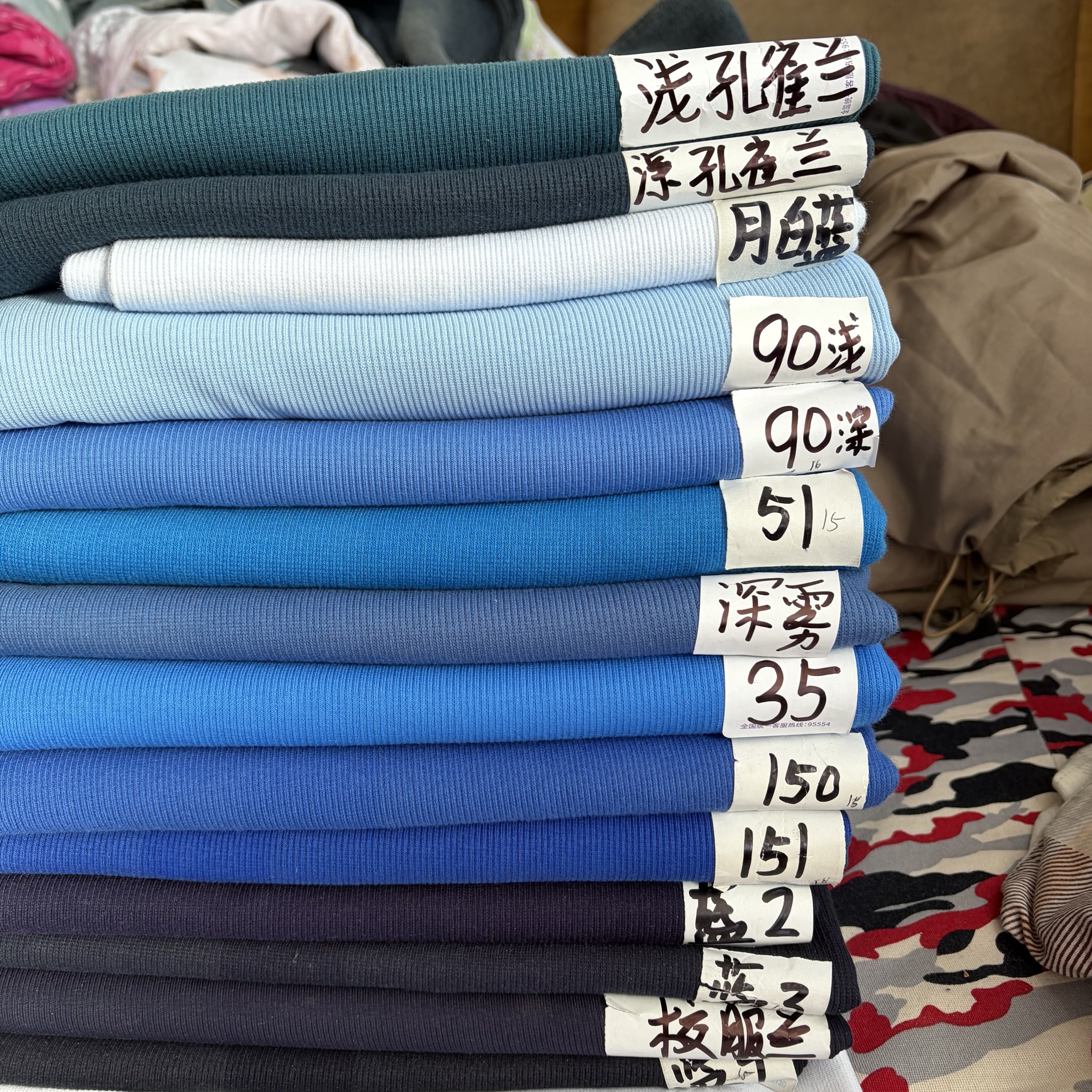 乐家2:2全棉春秋冬罗纹军绿浅蓝豆绿做领袖口下摆有色差不退换