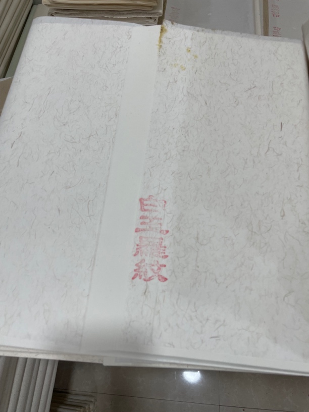 漏款15年白玉螺纹六尺三开