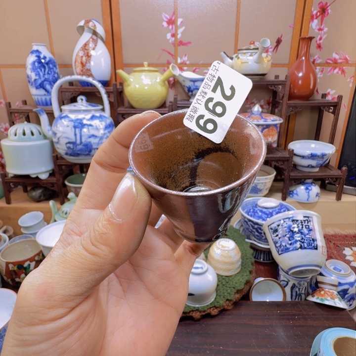 碗299啊啊啊啊啊啊啊啊啊啊啊啊