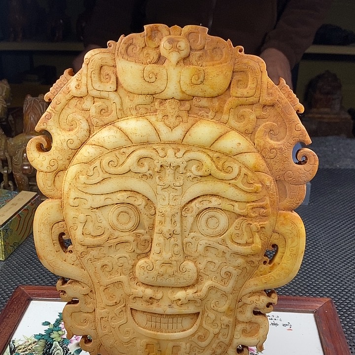 紫砂闪购链接一图一物