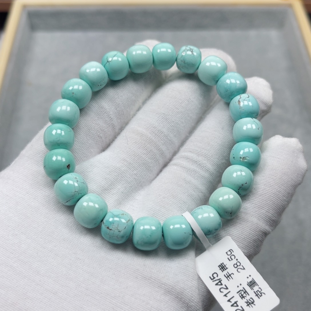 绿松石挂件未镶嵌