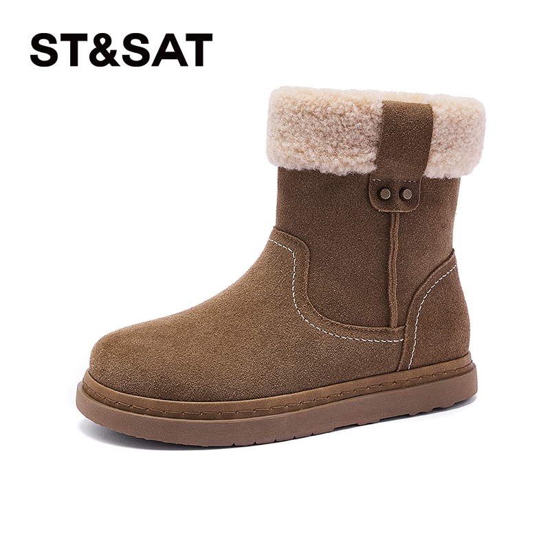 星期六时尚轻便雪地靴女款2025冬季新款圆头百搭舒适加绒保暖短靴