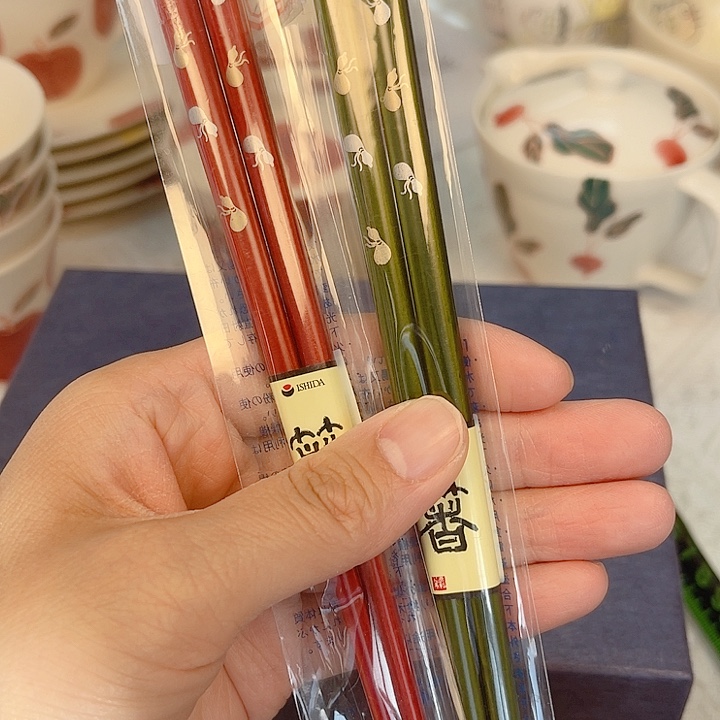 瓷片豌*The first thing 