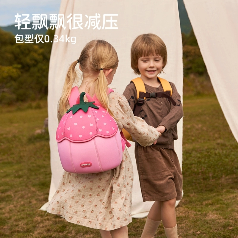 幼儿园韩版儿童书包女生男孩背包户外旅游可爱水果包