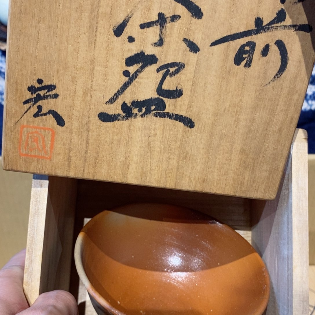 瓷片瓷器瓷器瓷器