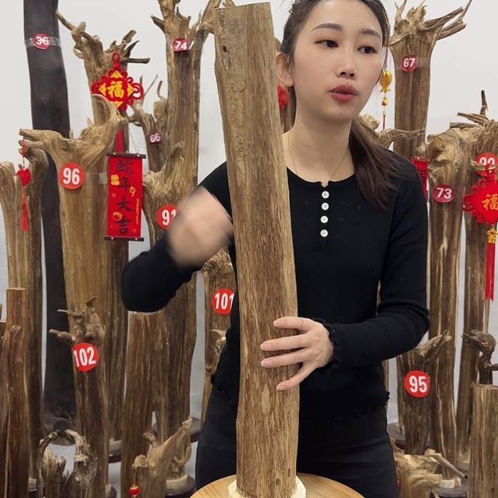 中式原料香薰香道