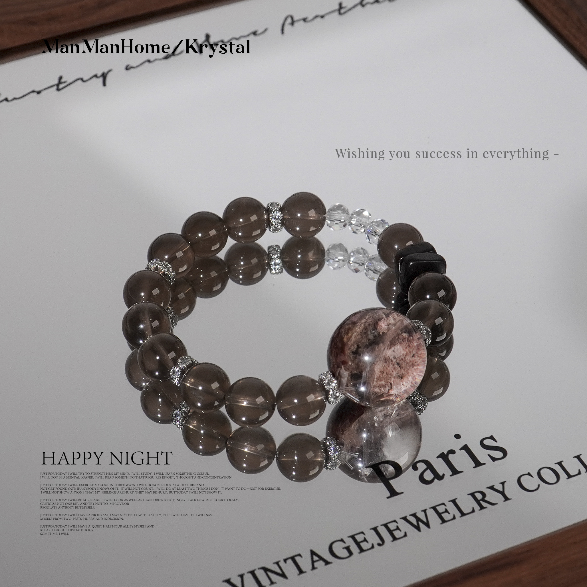 A355 满满家天然茶水晶  四季幽灵手链多样性发货 发其一