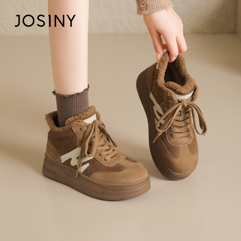 卓诗尼厚底雪地靴女款2025新款冬季加绒加厚高帮板鞋百搭保暖棉鞋