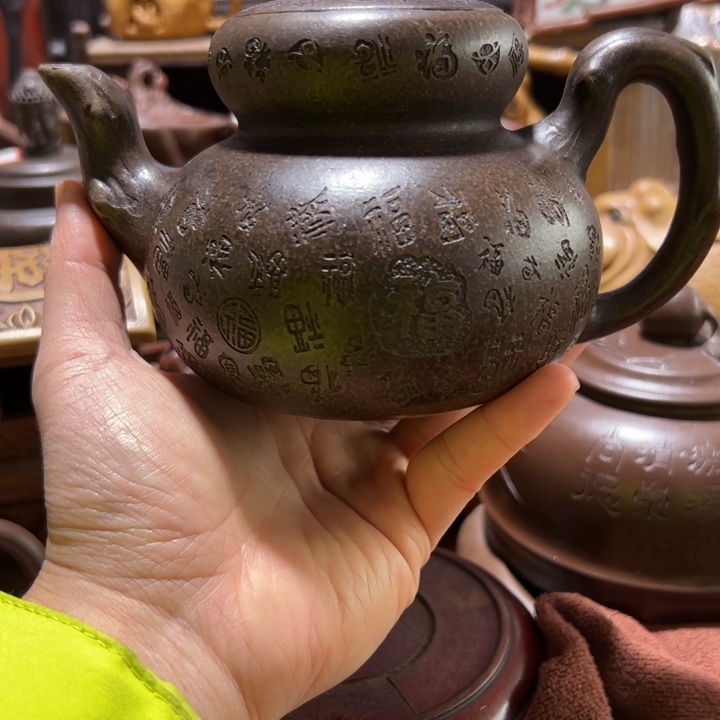 紫砂茶壶紫砂壶收藏起来了！紫砂壶