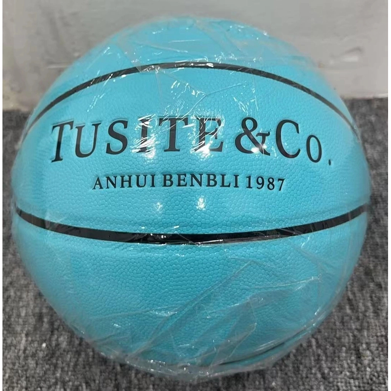 【广东514  玲玲专属】湖蓝色篮球礼盒成人耐磨