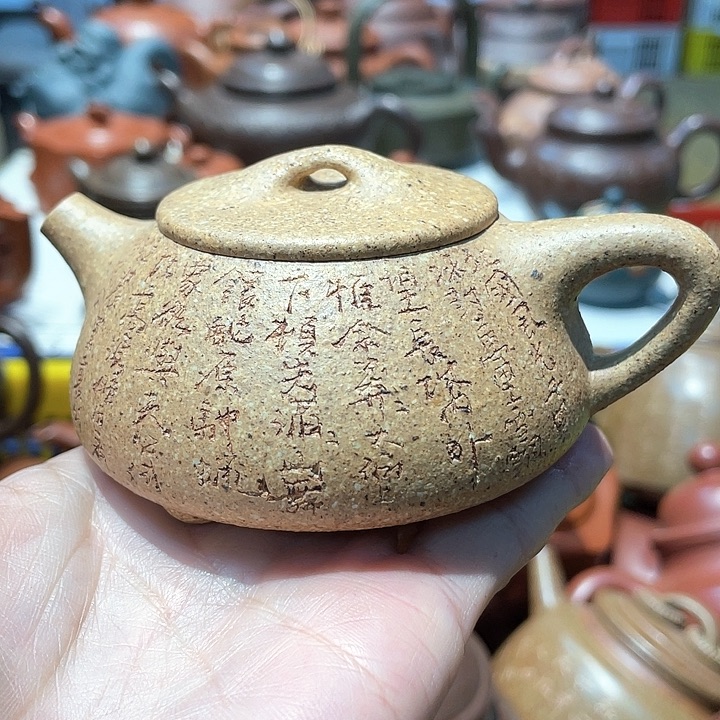 紫砂茶壶130cc宜兴紫砂壶