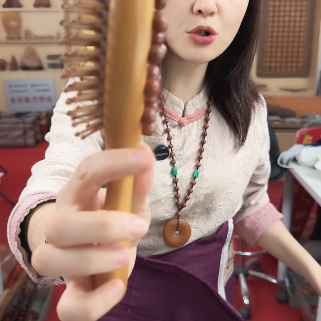 泗水砭石气垫按摩梳 福利款