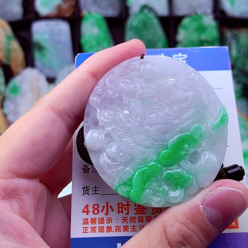 【闪购商品】翡翠颈饰未镶嵌挂件