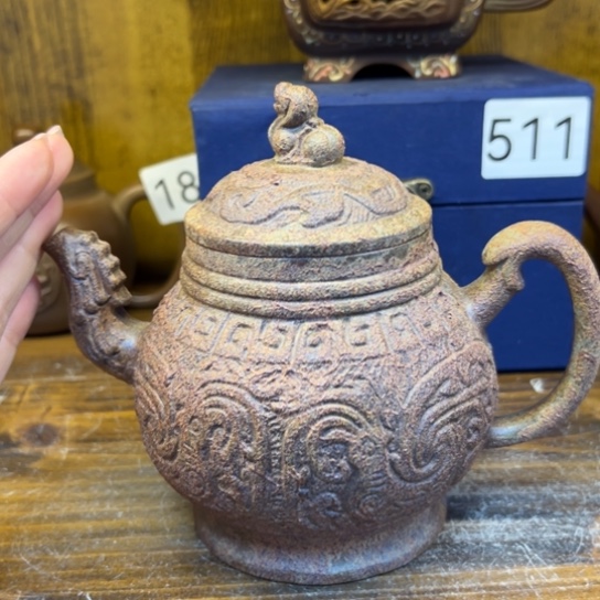 【闪购商品】紫砂茶壶紫砂壶等