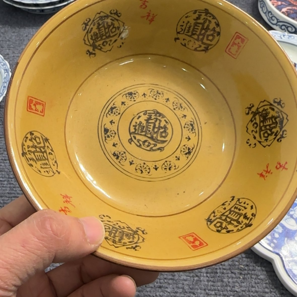 【闪购商品】落**华景德镇市，景德镇市，景德镇