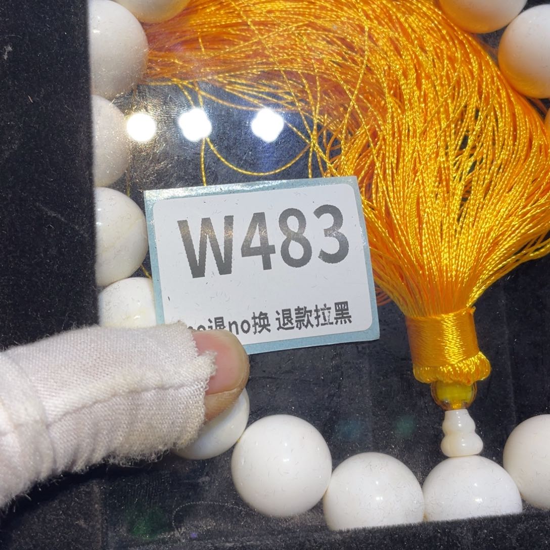 丽***刘陶瓷闲云直播火爆热卖