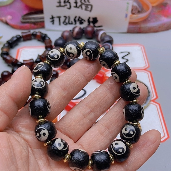 【闪购商品】玛瑙/玉髓珠宝半成品未镶嵌都*堰