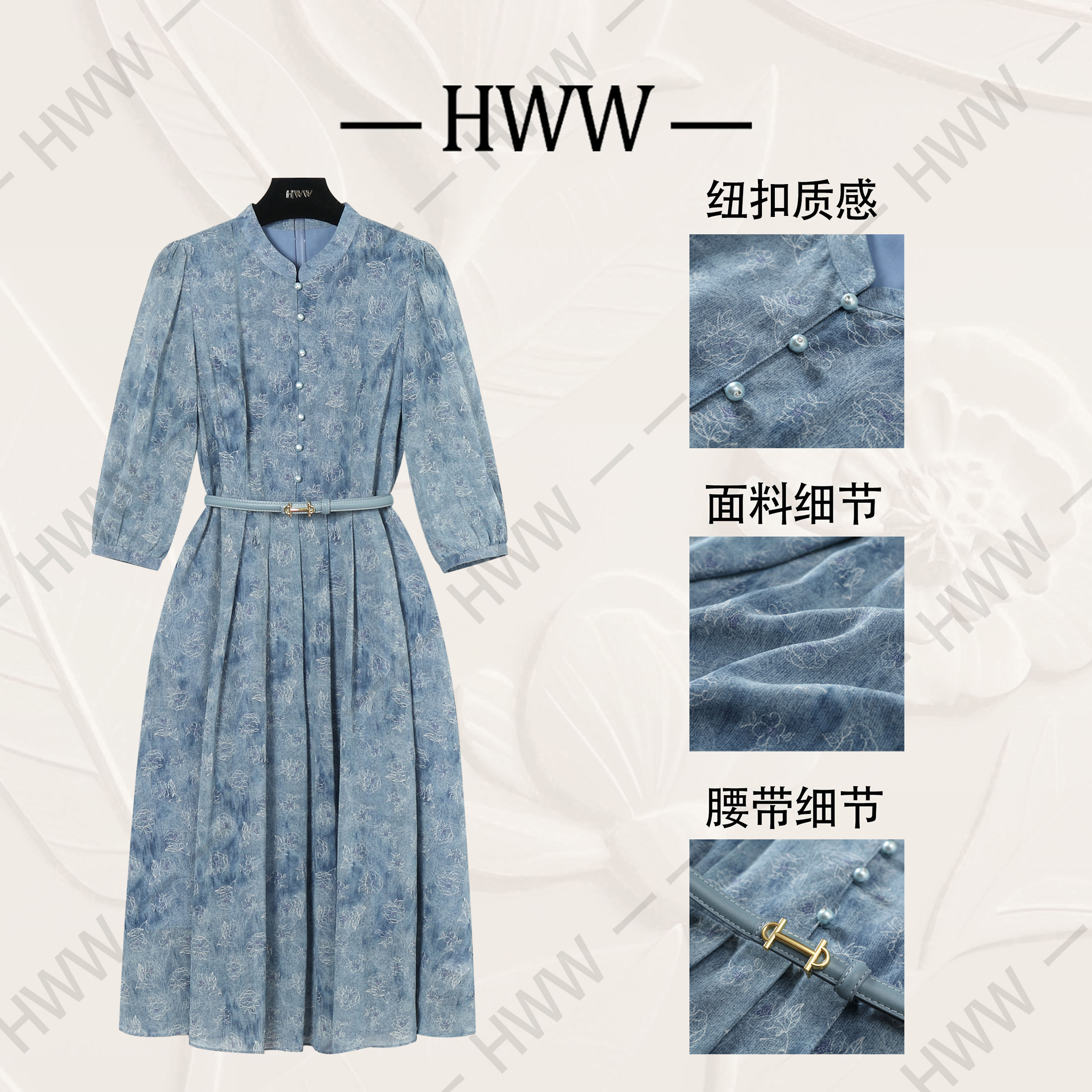 【赫尔温】设计款雾霾蓝时尚收腰显瘦连衣裙DHZZR51293