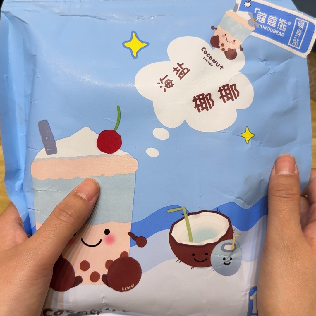 小狐狸瓷器家居好物推荐
