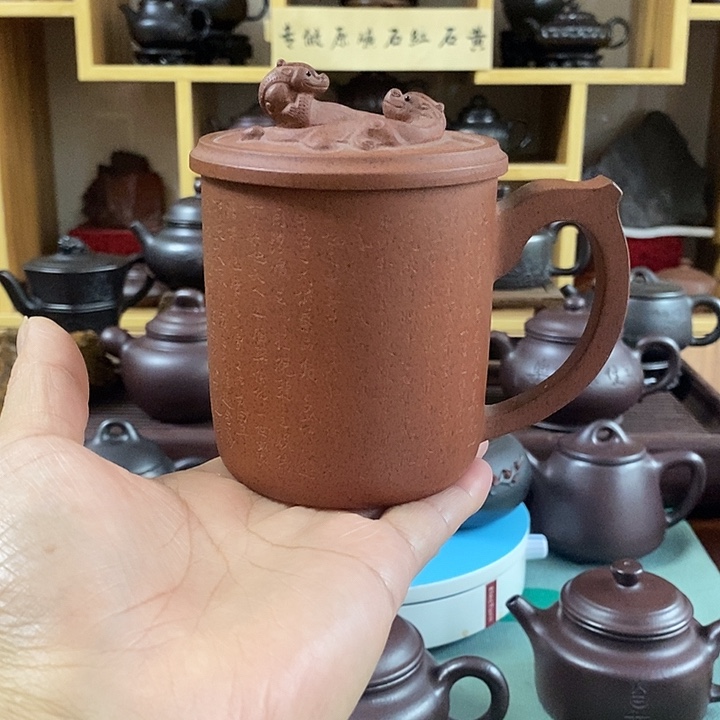 念***乡紫砂茶壶原矿黑星土老板板盖杯